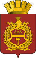 Coat of Arms of Nizhny Tagil (Sverdlovsk oblast)